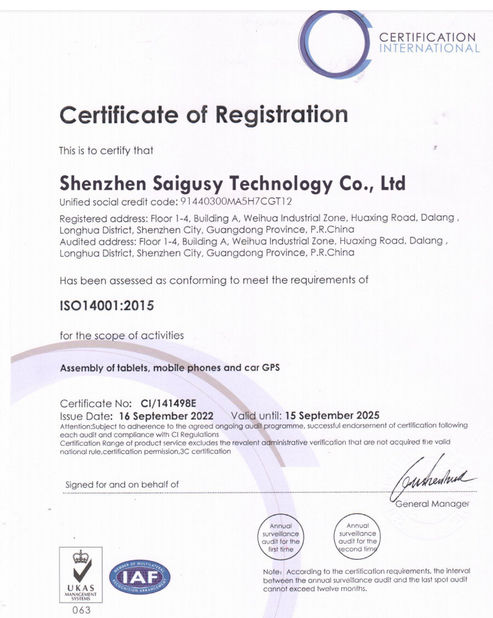 China Shenzhen Saigusy Technology Co., Ltd Certificações